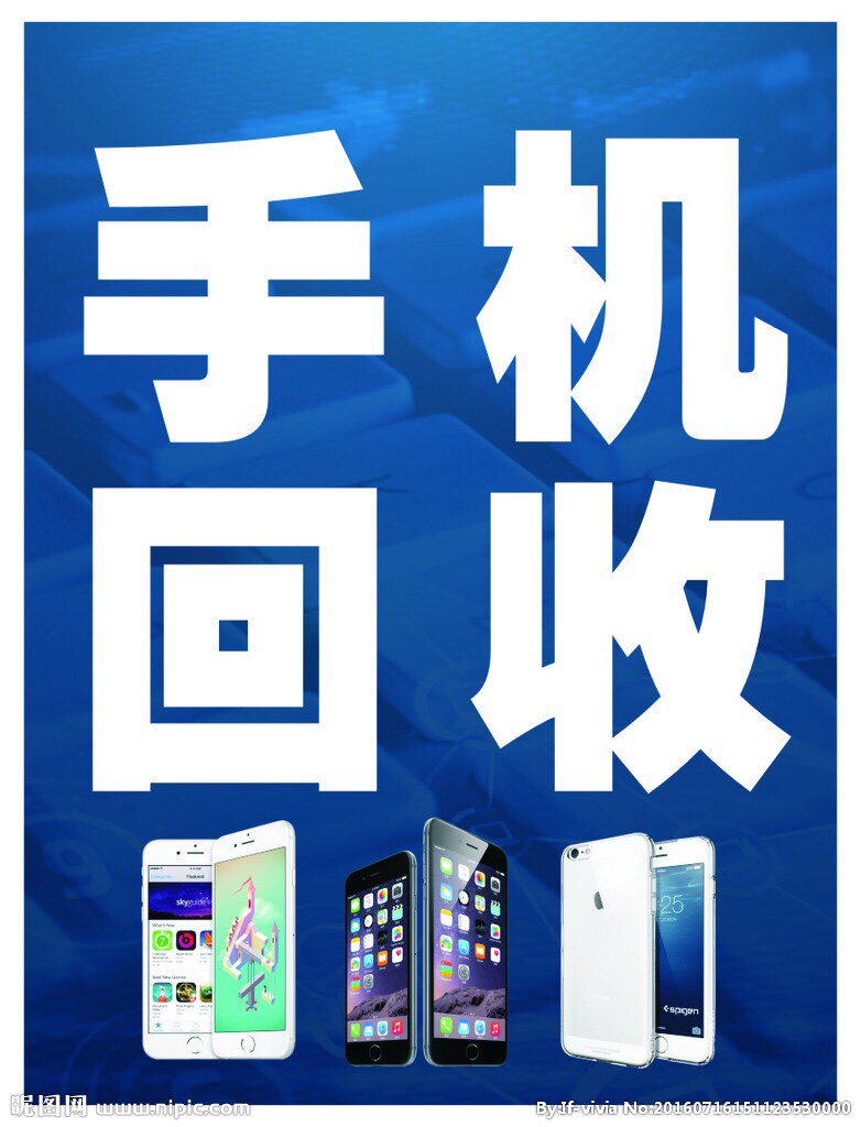 亿纬锂能(300014)_最新价格_行情_走势图—东方财富网(图1)