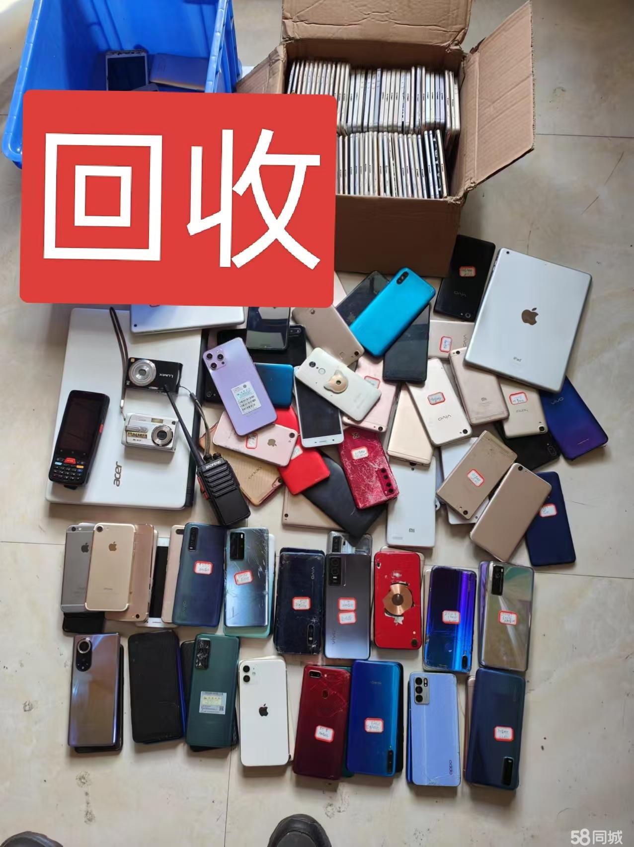 佛得角门将社媒粉丝数狂涨80倍(图1)
