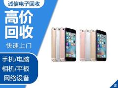 倍加洁(603059)_最新价格_行情_走势图—东方财富网(图1)