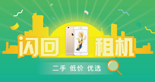 国家统计局：5月份一二三线城市商品住宅销售价格同比降幅总体收窄(图1)