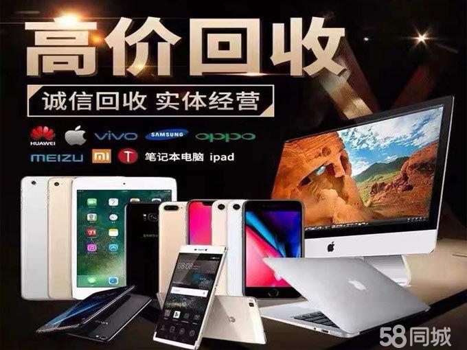国补第三批625亿6月底前下达！国补政策2026年最新通知消息：新一轮7月继续申领手机、家电、空调、数码领取方法操作攻略一览！(图1)