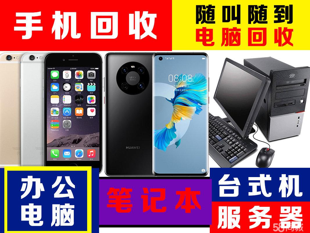 2026京东智能手表省钱全攻略｜国补15%封顶减500+以旧换新双重补贴学生PLUS折上折附口令叠加顺序+AppleWatch实测底价(图1)