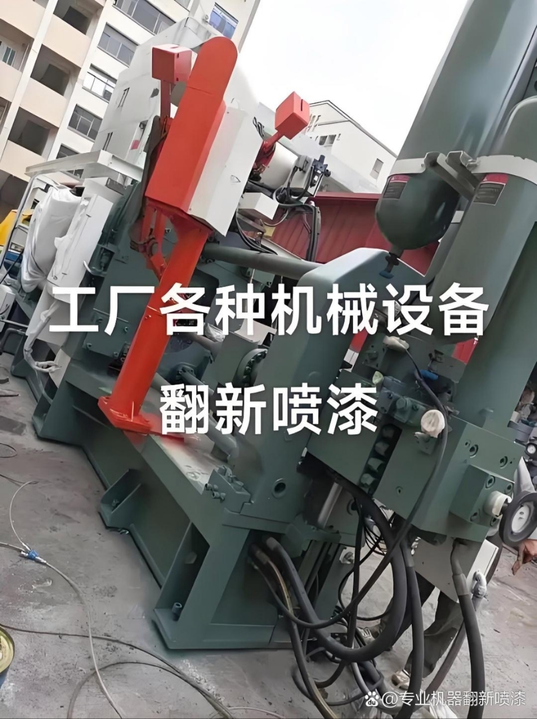 工程机-OFweek电子工程网(图1)