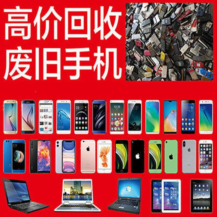 重庆报废车回收(图1)