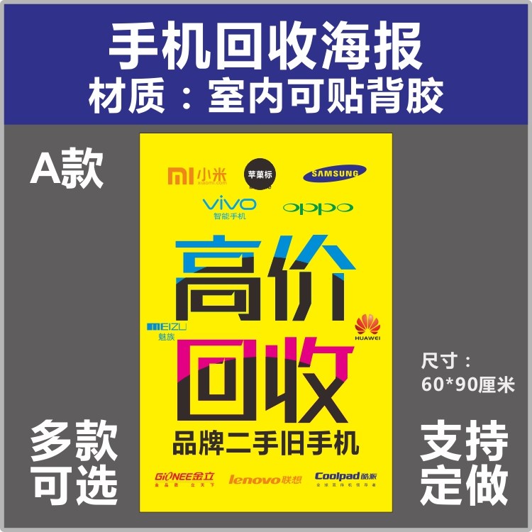 工信部详解废止新能源车废旧电池“梯次利用”:纳入一般“电池生产”监管(图1)
