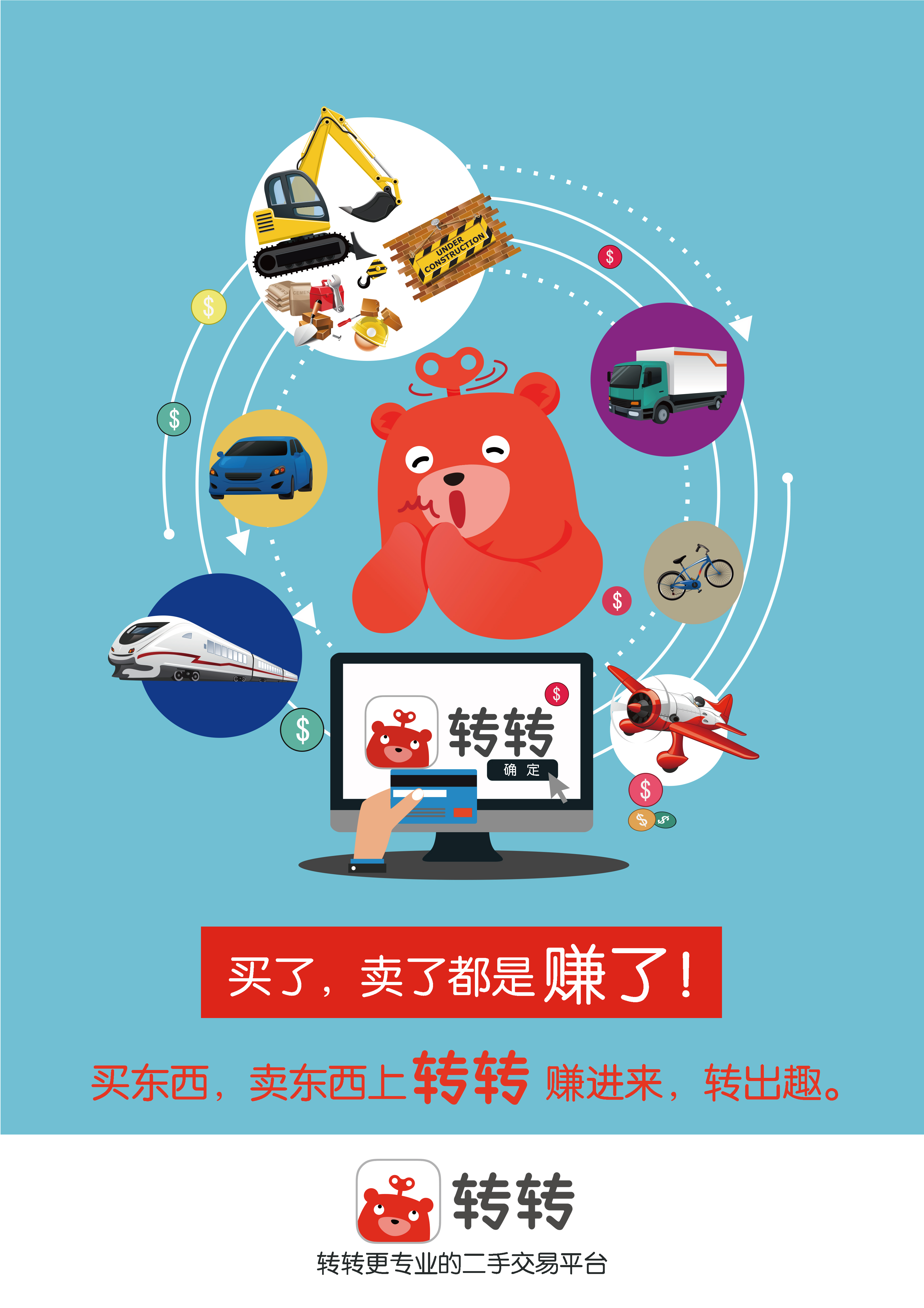 中小制造企业面临铜价暴升如何在高成本压力下生存？(图1)
