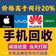 一加手机正式退出北美市场官网手机售罄平板手表等配件也全面下架(图1)