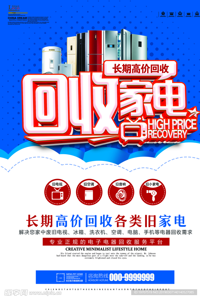 骑士NBA骑士队中文网(图1)