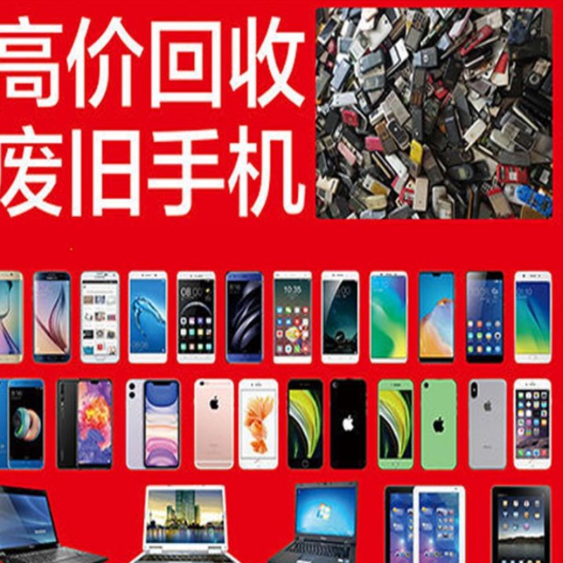 干货|2026游戏笔记本电脑精准选购指南国补政策落地细则解读京东直达口令与学生优惠双重叠加省钱技巧汇总干货|2026游戏笔记本电脑精准选购指南国补政策落地细则解读京东直达口令与学生优惠双重叠加省钱技巧汇总(图1)