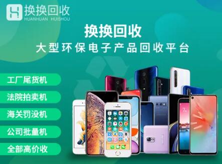 一彬科技(001278)_最新价格_行情_走势图—东方财富网(图1)