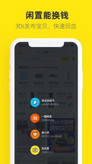七部门绘就双化协同五年路线图数智绿色双向赋能培育新质生产力(图1)