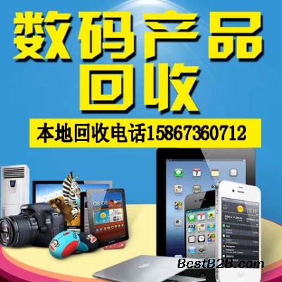 别当新机接盘侠!老旗舰疯狂跳水浅谈普通人终极捡漏法门(图1)