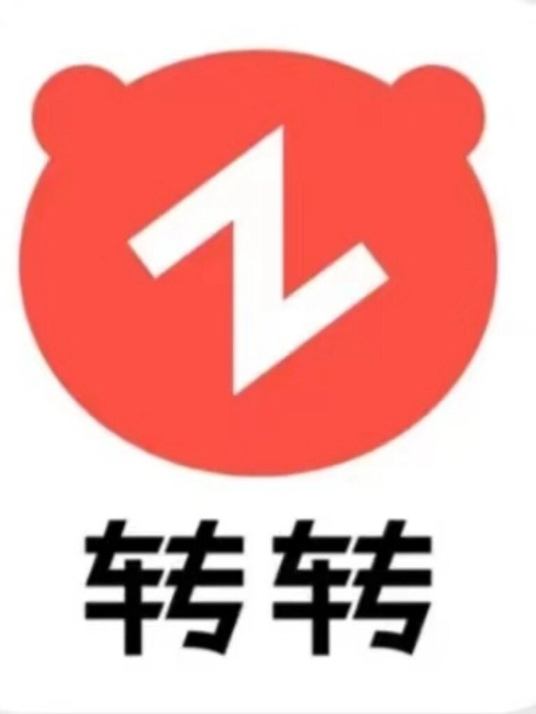 废旧手机里藏着多少黄金?解码手机回收背后的资源大循环(图1)