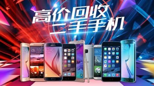 火箭回收看中国新解法(图1)