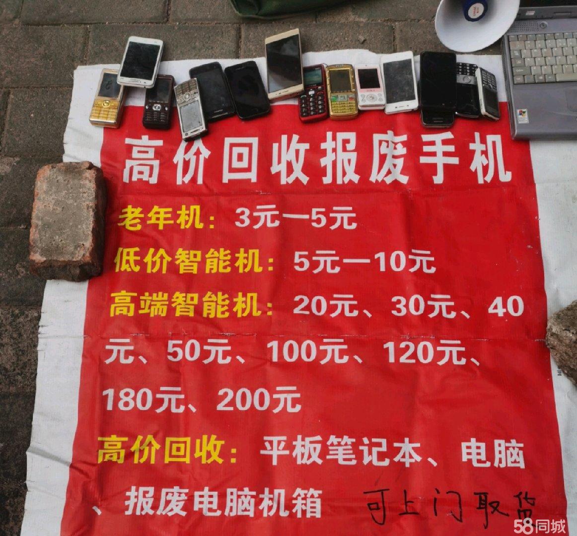 国内号码也可能是境外诈骗警方查获40多万张手机卡(图1)